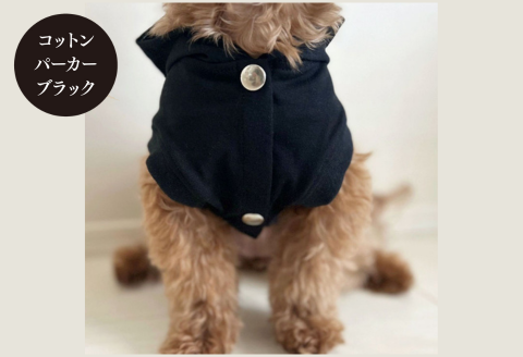 オーナー様とお揃いで着れるコットンパーカー：B250-012