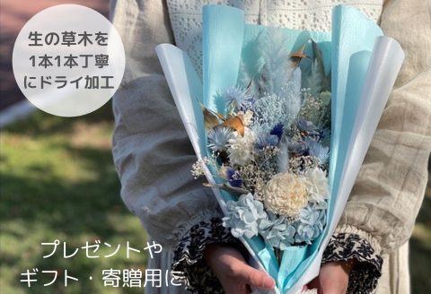 選べるお色ドライフラワーカラーブーケ Mサイズ：B395-014