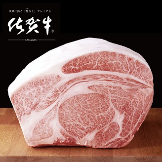 佐賀牛ステーキ 800g（200g×4枚）：B570-001