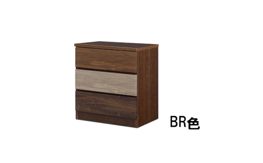 スリムチェスト ワルツ 幅60-3段 隙間収納【諸富家具】：B820-002