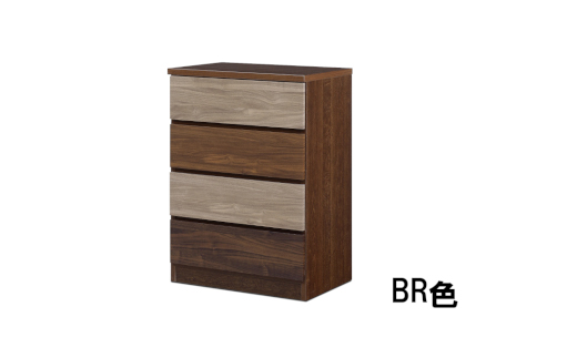 スリムチェスト ワルツ 幅60-4段 隙間収納【諸富家具】：B950-005