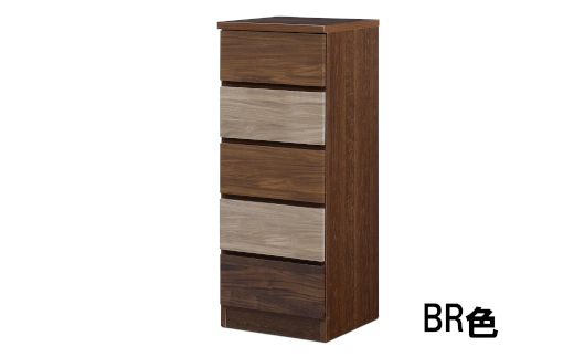 スリムチェスト ワルツ 幅40-5段 隙間収納【諸富家具】：C103-014