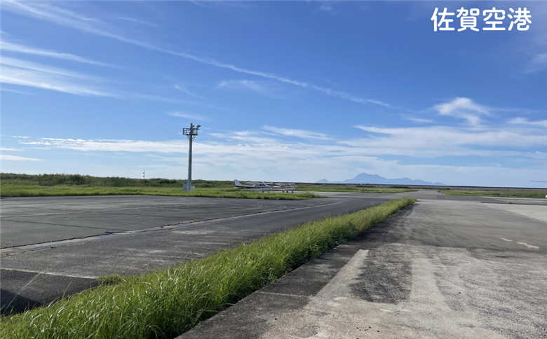 セスナ貸切 遊覧飛行（佐賀市内20分コース）：C120-025