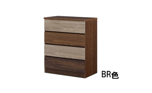 スリムチェスト ワルツ 幅70-4段 隙間収納【諸富家具】：C124-006