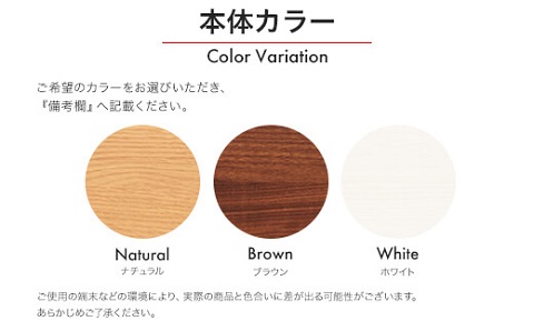 書棚 60cm幅 リーブル【諸富家具】：C145-009