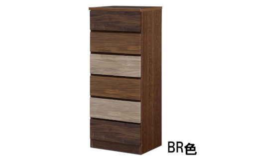 スリムチェスト ワルツ 幅50-6段 隙間収納【諸富家具】：C141-006