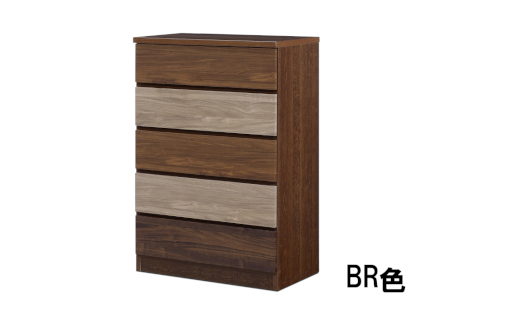スリムチェスト ワルツ 幅70-5段 隙間収納【諸富家具】：C142-005