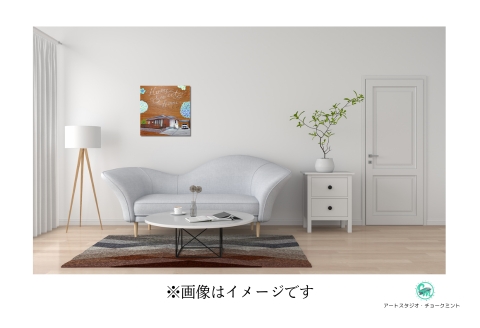 【絵画オーダー】高級無垢板にチョークアートで残す自宅絵画：C151-016