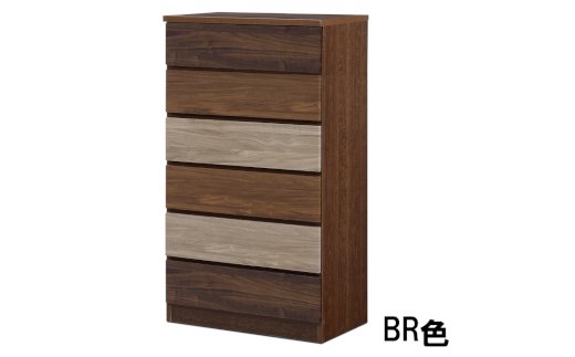 スリムチェスト ワルツ 幅70-6段 隙間収納【諸富家具】：C165-003