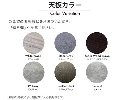 ダイニングテーブル 150cm幅 リーベ【諸富家具】：C364-001