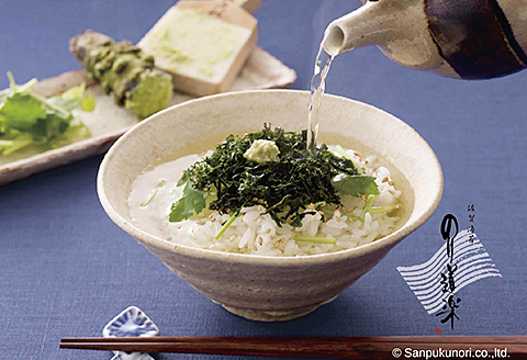 初摘み美香舞と香味干しの詰合せ：B305-001