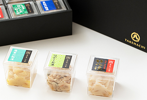 晩酌セットキューブ9種粕漬詰合せCB-9：B150-010