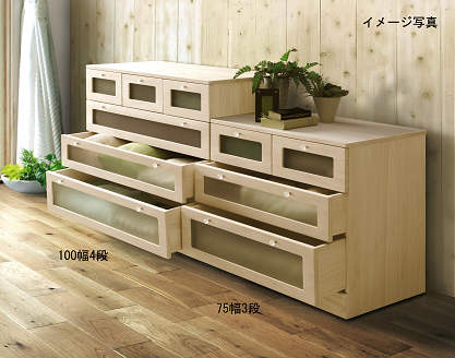 桐たんす クローゼット収納 窓付75幅3段 MKC-75：C116-004