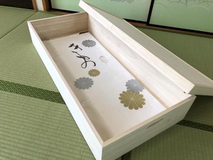 桐たんす 着物収納の定番 桐箱1段 KR-8M：B505-001