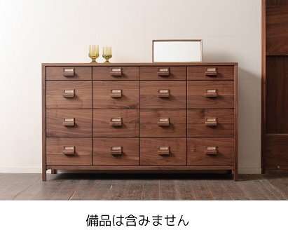 ノステラ140ドロワー WN【諸富家具】：C569-008