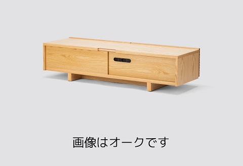 セルカ150TVスタンド WN【諸富家具】：C468-001