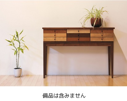 スピッコ120コンソールテーブル MIX【諸富家具】：C468-004