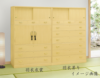 桐たんす 総桐箪笥 羽衣衣裳：C680-001