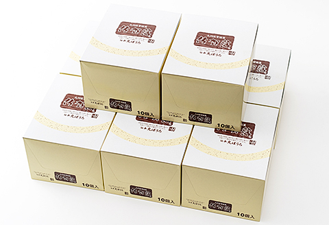 大判タイプの８０個入り！佐賀藩丸ぼうろセット：B190-021