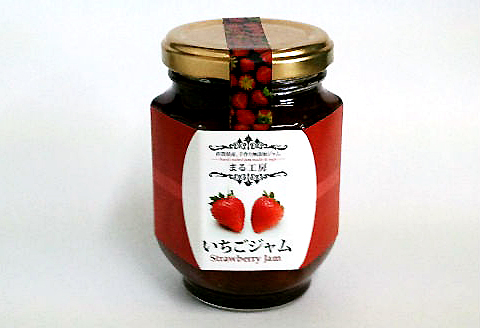 佐賀県産果実100％使用手作り無添加ジャム・ソース詰合せ：B140-094