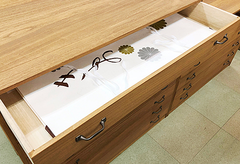 桐たんす トランク8段：C197-003