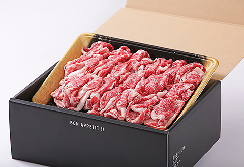 佐賀牛切り落とし 2kg（500g×4）：B445-002