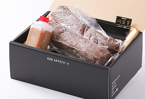 佐賀牛ローストビーフ ブロック 1kg：B530-003