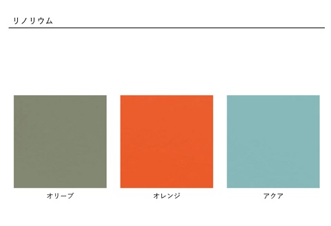 COMACA 44ハンガーラック HK【諸富家具】：C368-005