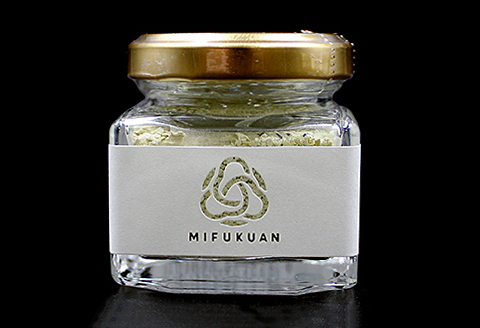 こな柚子こしょう＆ゆず果汁パウダーセット：B180-057