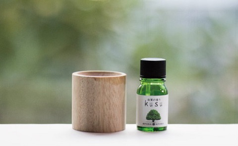 佐賀の香りkusuセット：B170-011