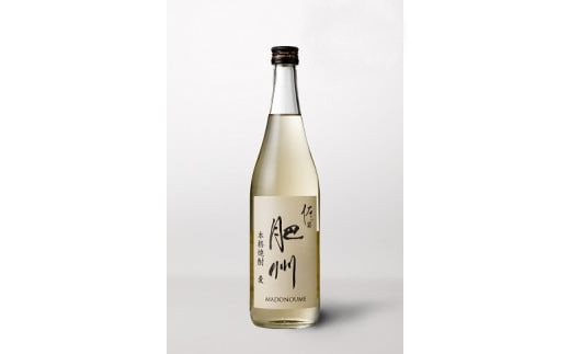 佐嘉 肥州 麦焼酎のみ比べセット：B130-014