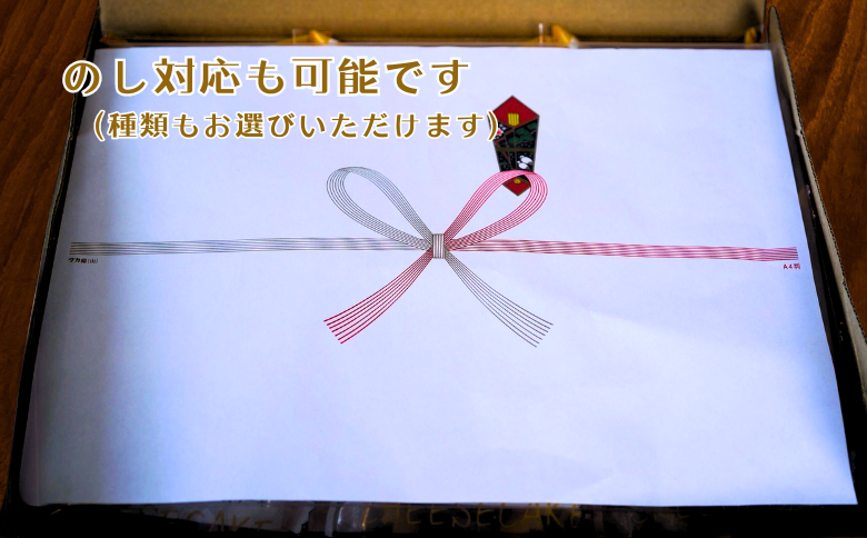 バラエティ 人気の洋菓子詰め合わせセット：B140-059