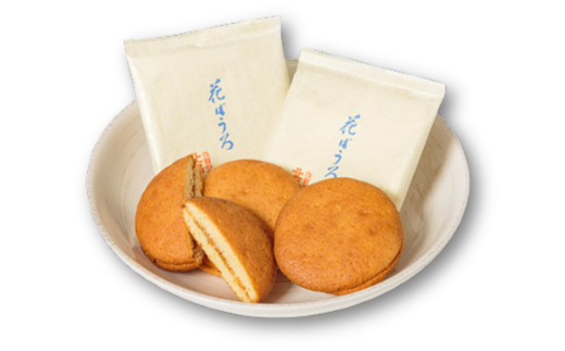 北島の丸芳露・花ぼうろ・ごまぼうろ 詰合せ（計30個） 菓子 スイーツ 北島 まるぼうろ 銘菓 焼き菓子 セット 個包装 人気 お土産 九州 佐賀県 佐賀市：B140-098