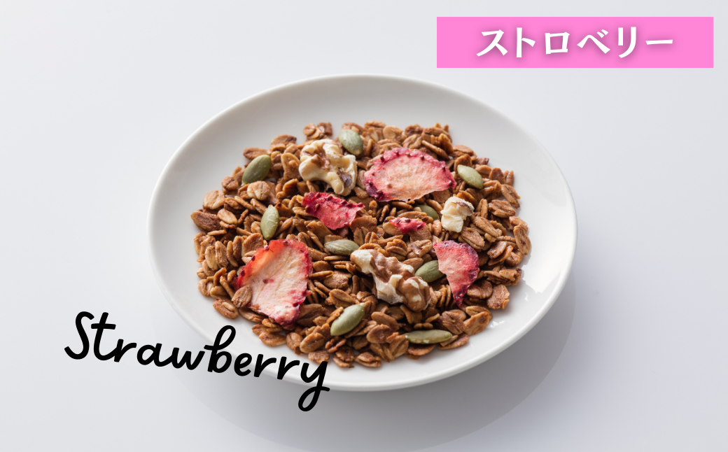 ＧＲＡＮ　ＢＯＸ　Ｍ：B180-036