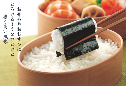 「梅の花」焼海苔・味附海苔2号缶詰合せ：B220-034