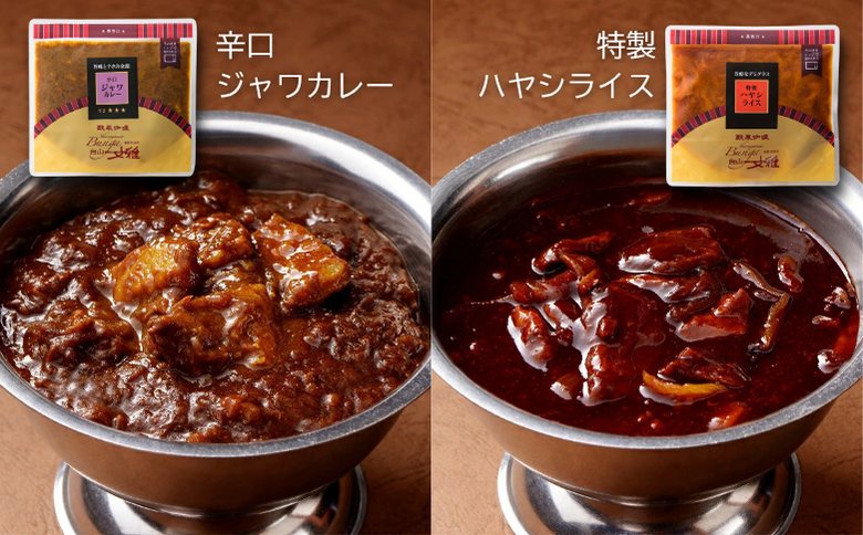 白山文雅カレー 贅沢7個セット：B325-001