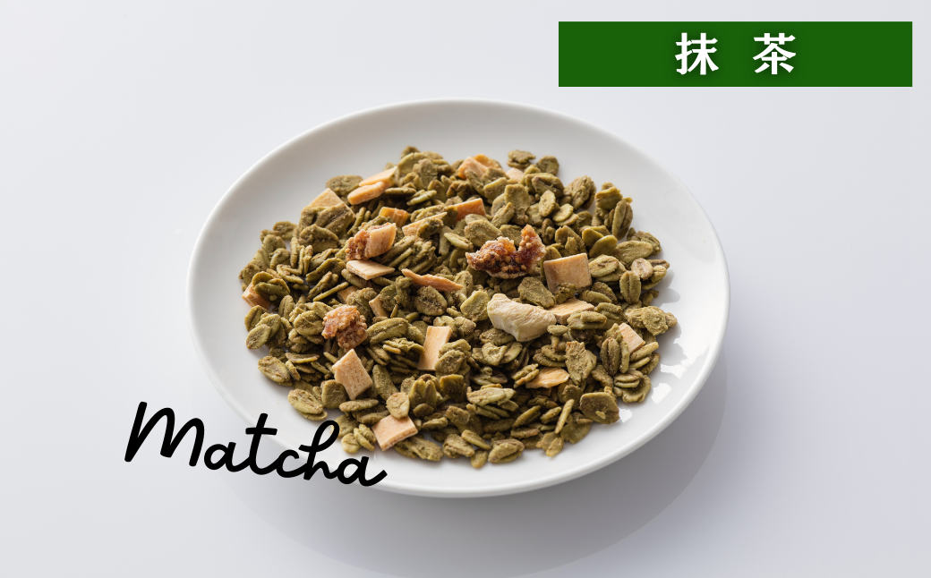 ＧＲＡＮ　ＢＯＸ　Ｌ：B330-003