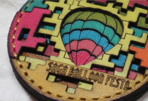 革製レーザーカットのキーホルダー「 アートキー・ダンジョン」：B110-048