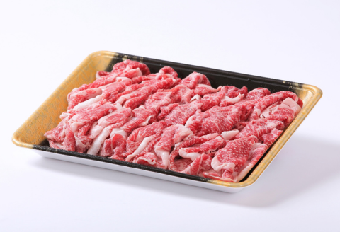 佐賀牛小間切れ 500g：B140-047