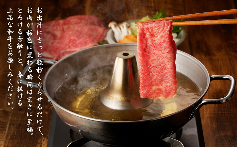 特選佐賀牛 ローススライス 300g：B185-012