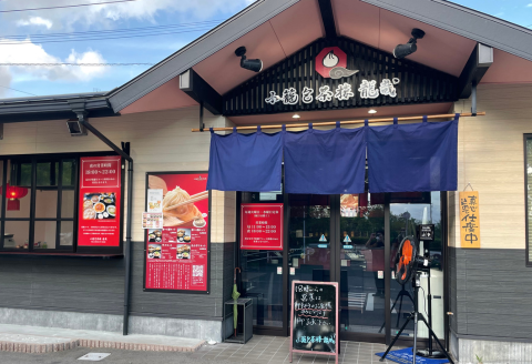 【肉を食べる幸せ】職人が包む、ぎゅっと肉感・台湾焼売｜小籠包茶樓 龍哉特製（8箱48個入り） シュウマイ 焼売 手包み 冷凍食品 簡単調理 レンジ 加工食品 小分け 本場の味 小籠包茶樓 龍哉 佐賀市 ：B300-010