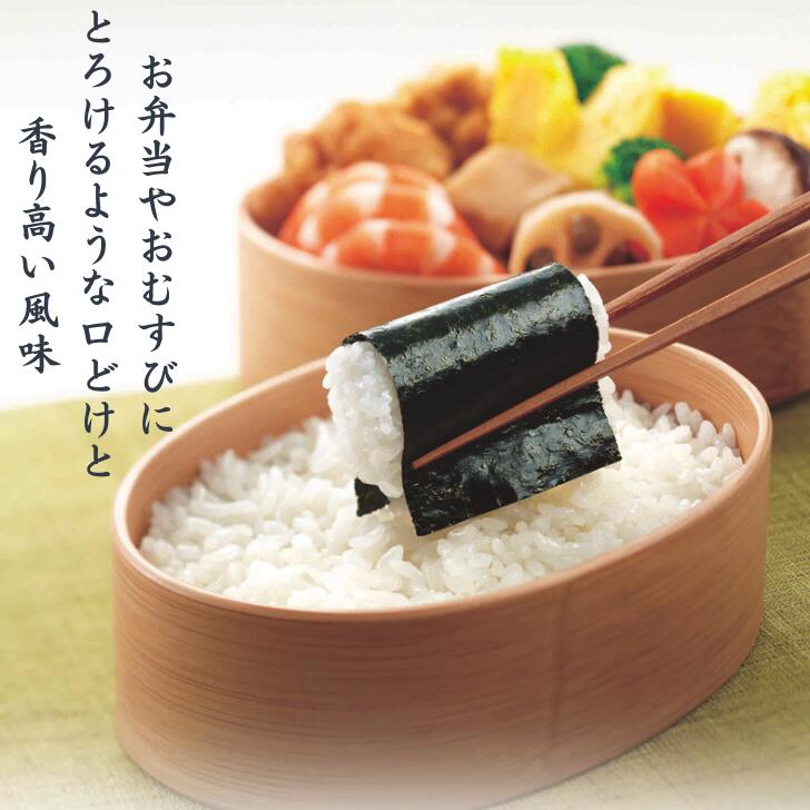 「梅の花」焼海苔・味附海苔小缶詰合せ 山本海苔店 個包装 人気 味海苔 焼き海苔 ギフト 贈答 御中元 御歳暮：B385-009