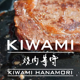 佐賀牛ステーキ 800g（200g×4枚）：B570-001