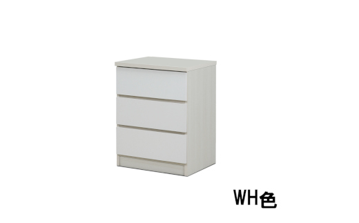 スリムチェスト ワルツ 幅50-3段 隙間収納【諸富家具】：B780-002