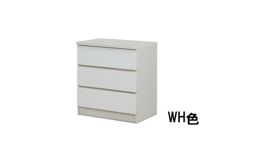 スリムチェスト ワルツ 幅60-3段 隙間収納【諸富家具】：B820-002