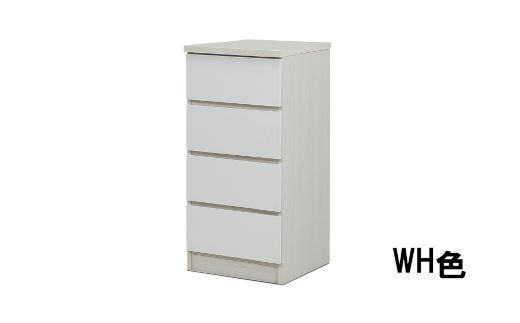 スリムチェスト ワルツ 幅40-4段 隙間収納【諸富家具】：B860-001