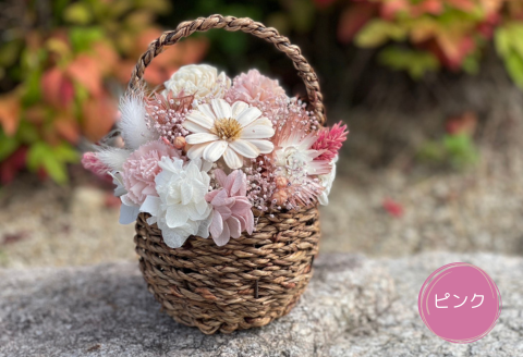 【4回定期便】ドライフラワーバスケットアレンジ：B865-003