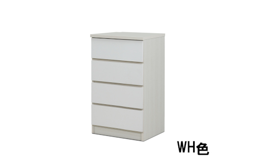 スリムチェスト ワルツ 幅50-4段 隙間収納【諸富家具】：B910-002