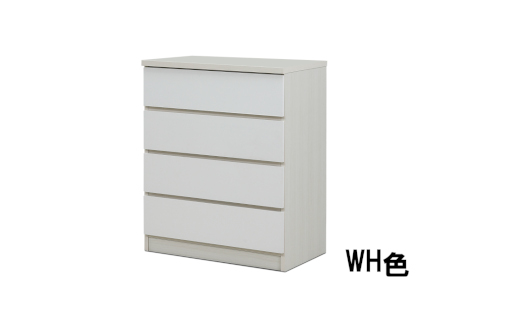 スリムチェスト ワルツ 幅70-4段 隙間収納【諸富家具】：C124-006