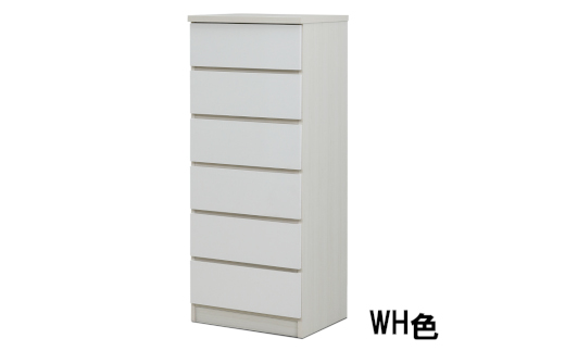 スリムチェスト ワルツ 幅50-6段 隙間収納【諸富家具】：C141-006